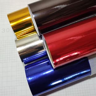Stretchable Electroplated Mirror Film, Stretch Electroplated Film, Glossy Mirror Film, Chrome Film, Electroplated Car Color Change Film