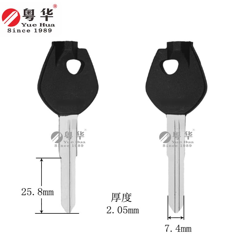 Suitable for Suzuki motorcycle keys Universal Suzuki magnetic beads left and right Skyhawk Neptune AN125T