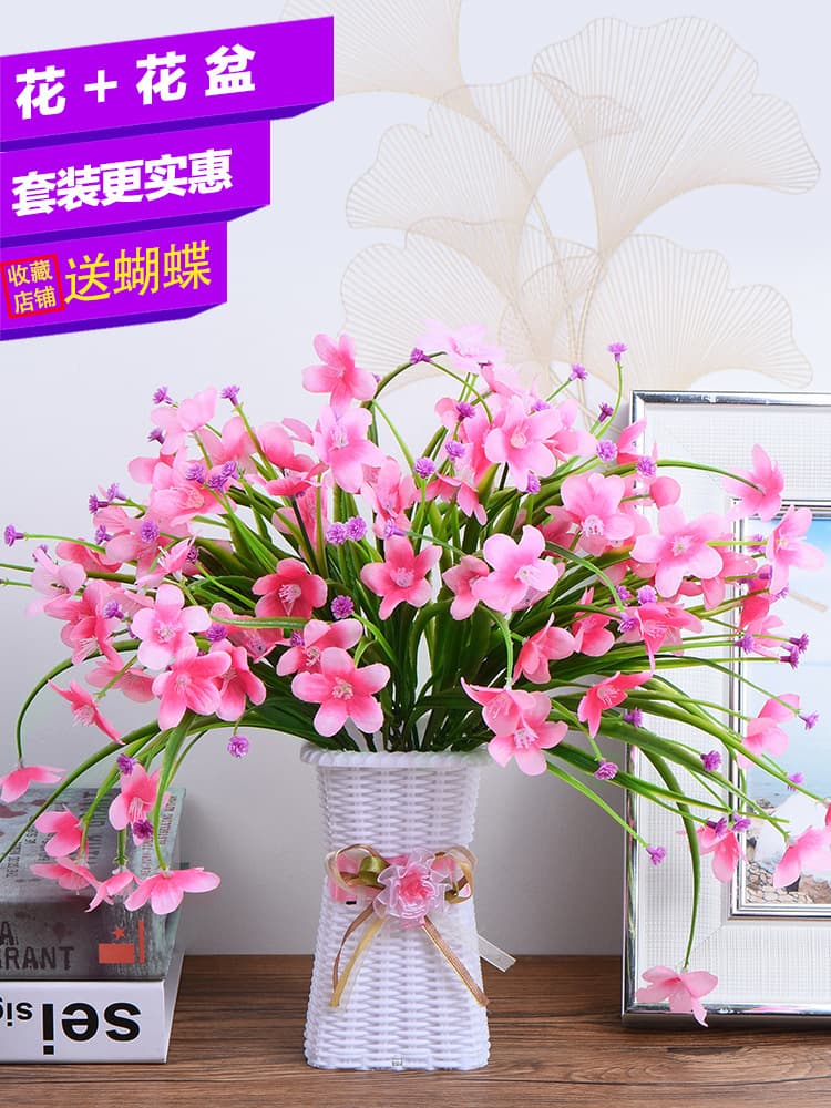Artificial Flowers Dried Flowers Home Indoor Decoration Table Centerpiece Living Room Plastic Bouquet TV Cabinet Potted Plant
