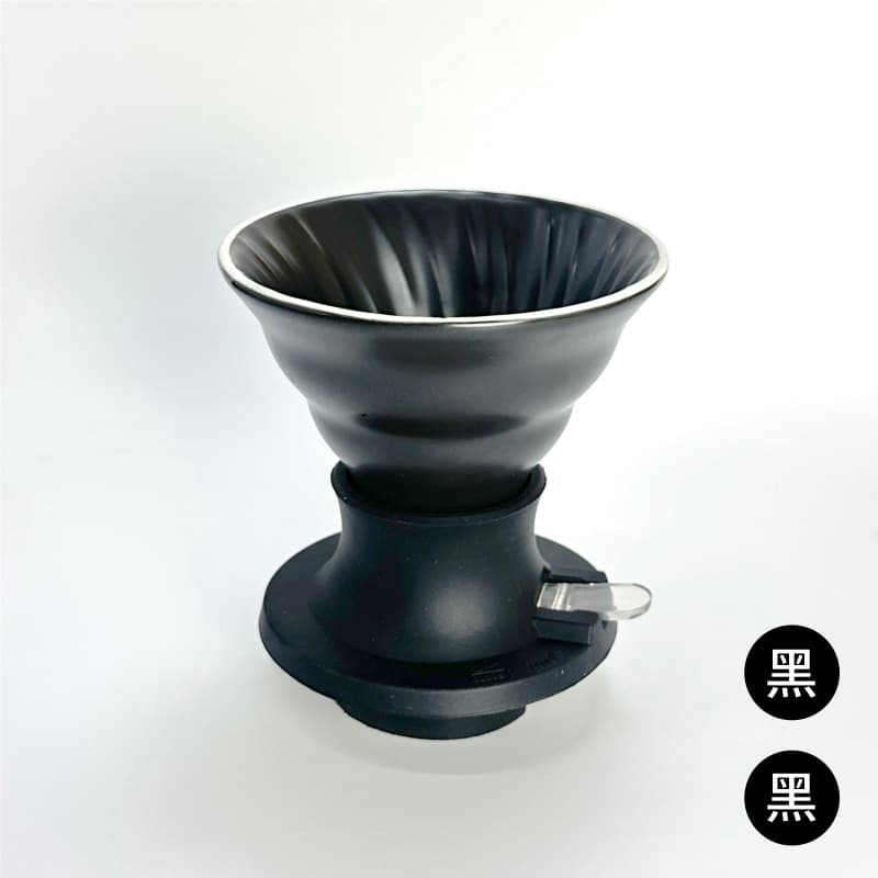 Ceramic Smart Cup Pour-Over Coffee Maker with V60 Filter, Immersion Brewing and Extraction All-in-One V-Shaped Coffee Dripper