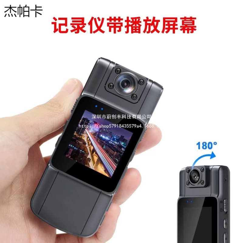 Portable Body Camera Chest Clip Rotatable Lens Pocket Voice Recorder Camcorder Action Camera