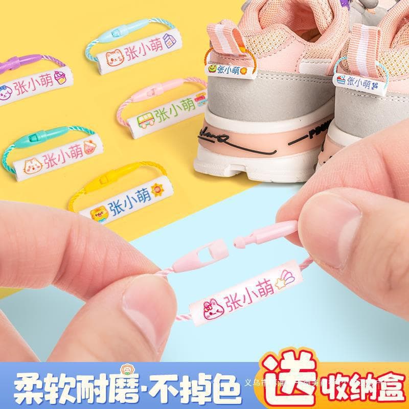 Kindergarten Name Tag, Name Sticker, Essential School Supplies, Shoe Bag Tag, Lanyard Buckle, Baby Name Ring