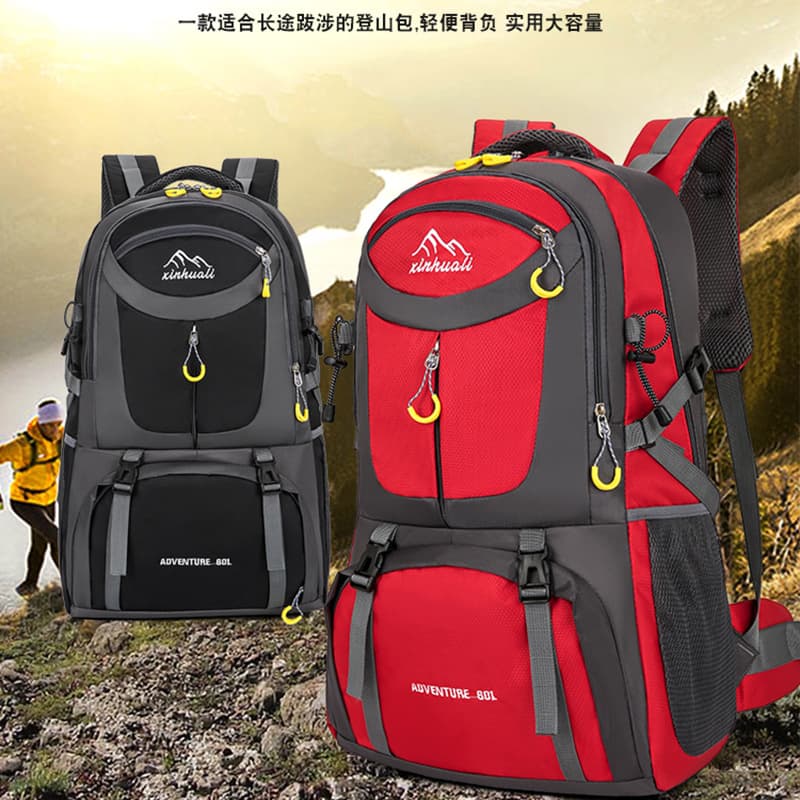 Cross-border Hiking Backpack Large Capacity Load-bearing Portable Travel Bag New Multifunctional Outdoor Sports Mountaineering Pack