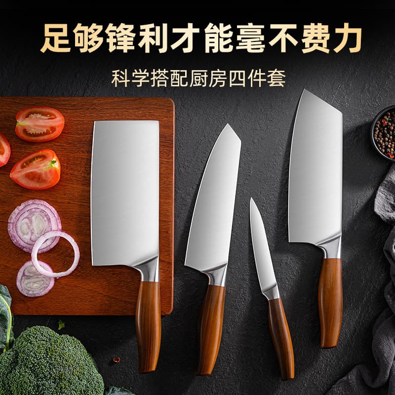 Stainless Steel Chinese Chef Knife Kitchen 4-Piece Set Slicing Knife Japanese Chef Knife Household Fruit Knife Knife Set