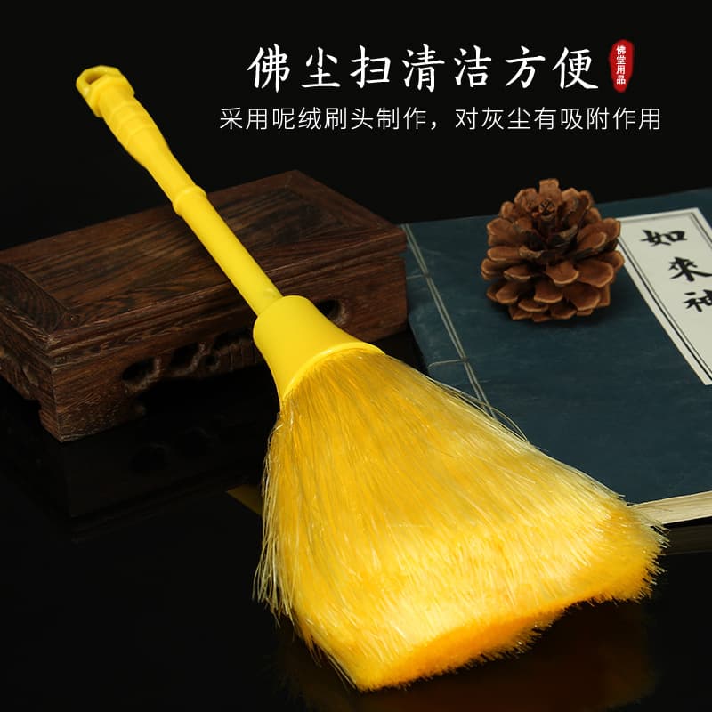 Buddhist temple duster, household duster, shrine duster brush for cleaning and absorbing dust, protecting Buddhist statues.