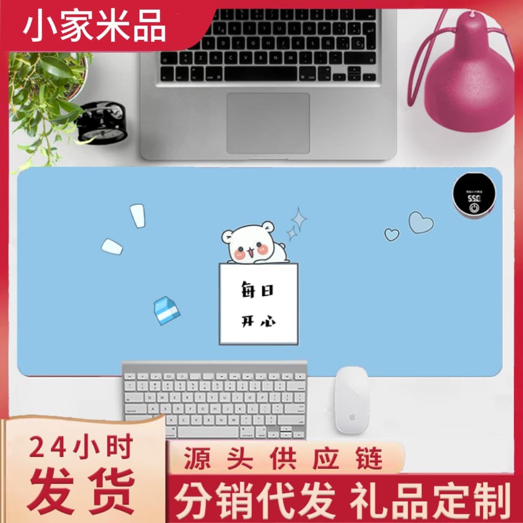 Cartoon Large Heating Mouse Pad, Hand Warmer for Office and Student Use, Computer Desktop Writing Hand Warmer Gadget