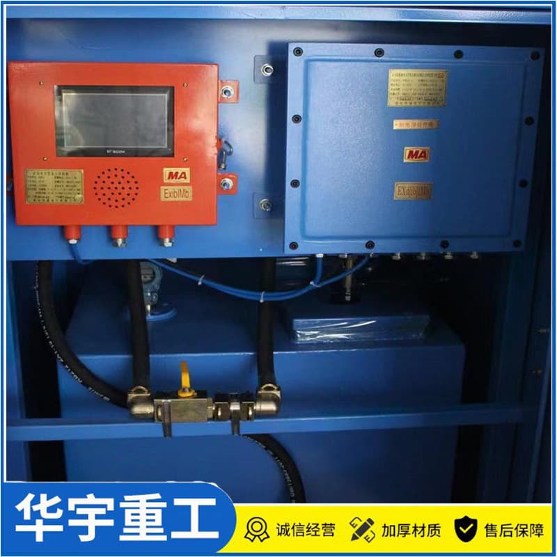 ZPR-127 Emulsion Automatic Proportioning Electric Control Device, high-efficiency automatic proportioning