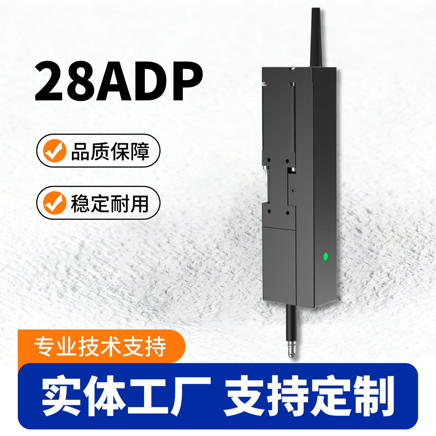 Laboratory pipetting air pump fully automatic pipette air pump pipetting ADP28ML medical equipment blood testing