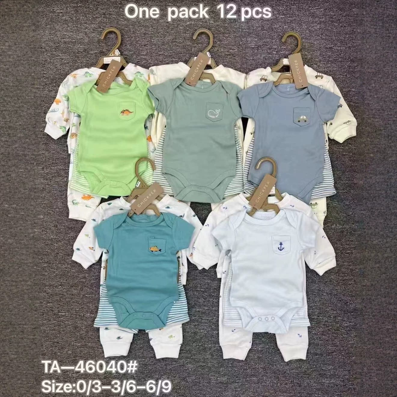 Baby Boy Three-Piece Set Includes Romper Long Sleeve Long Pants 0-9 Months Baby Set