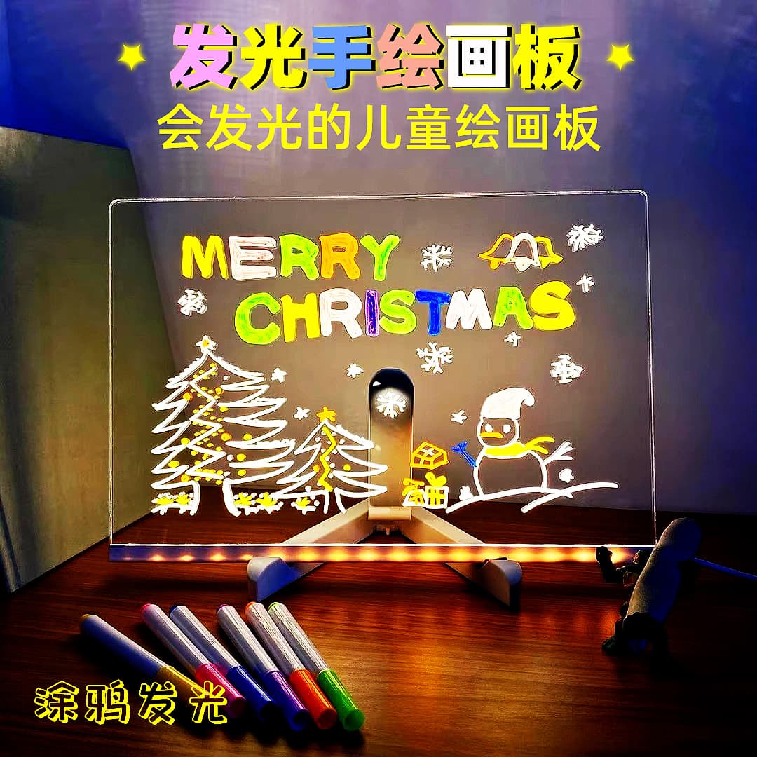 Cross-border erasable whiteboards, illuminated writing boards, advertising boards, spot wholesale, handwriting boards for street vendors, night markets, and children's drawing boards