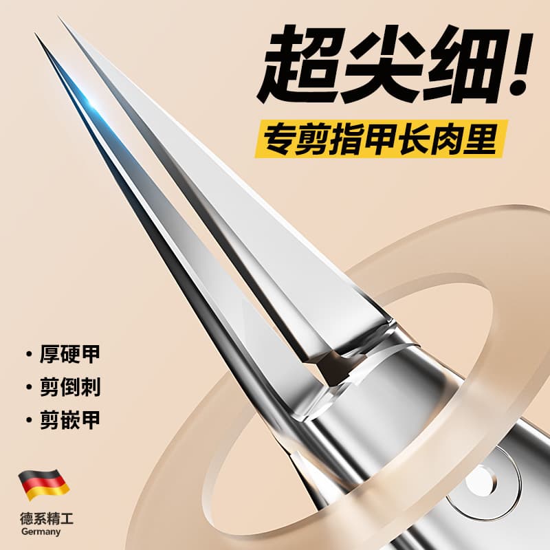 Flat Mouth Eagle Beak Nail Clipper Ingrown Toenail Slant Stainless Steel Pedicure Tool Paronychia Clipper Nail Care Tool