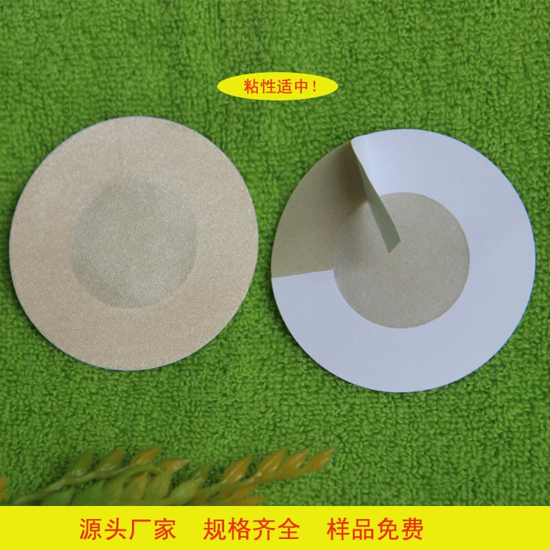 Manufacturer's Round or Floral Satin Disposable Nipple Covers, Anti-Show-Through, Summer Thin Style, Sweat-Proof, Breathable, Invisible Breast Petals