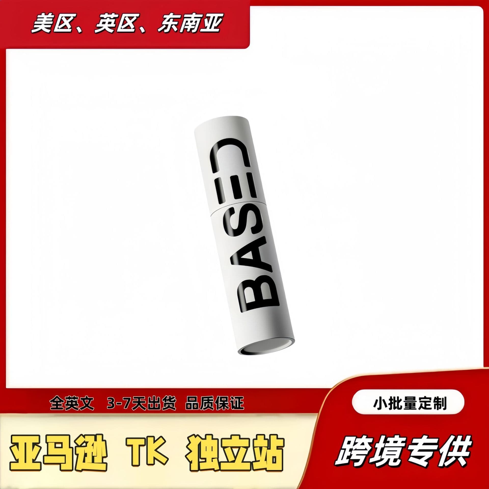 Cross-border Best-seller Temu Hair Styling Spray Strong Hair Texture Powder Volumizing Powder Instant Volume Boost No Wash