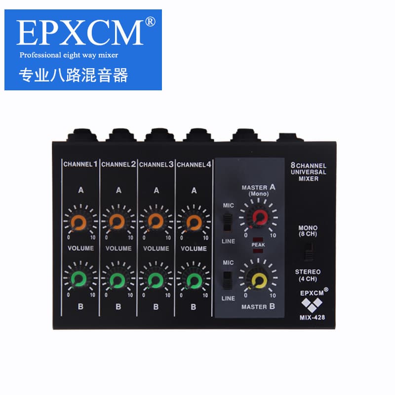 Cross-Border Supply 4-Channel 8-Channel Mixer Musical Instrument Microphone Extension Splitter Reverb Effects Small Mixer