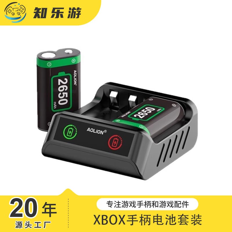 Suitable for Xbox Controller Battery Set, Xbox Series X/S Controller Battery, Xbox One Battery Set