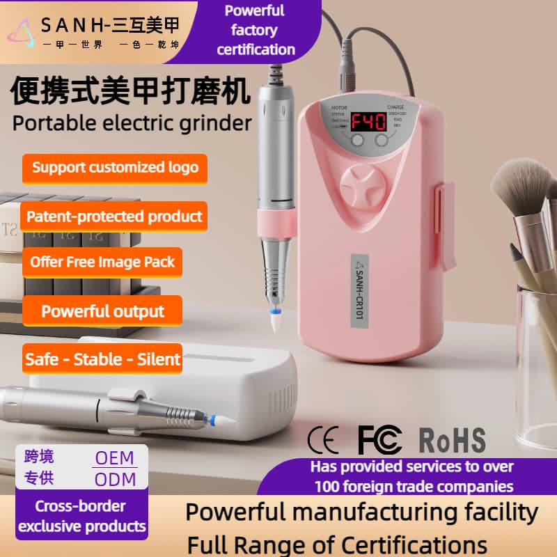 Electric Nail Drill for Nail Salon, Cuticle Remover, Nail File, Lithium Battery, Hard Nail, Portable