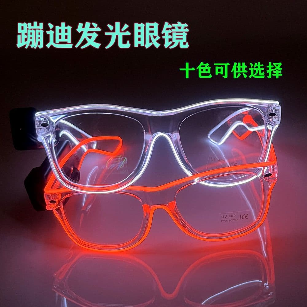 Trending Venetian Blind Light-Up Glasses LED Sunglasses with Glowing Lines, Customizable