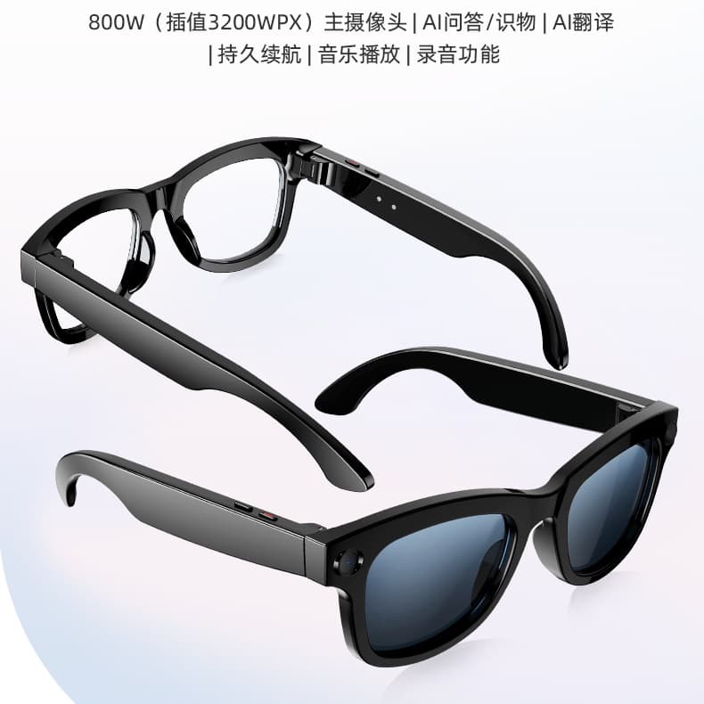 AI Smart Photo Glasses M01Pro Photo Voice Assistant See and Recognize Objects Translation Bluetooth Glasses 800W Pixels