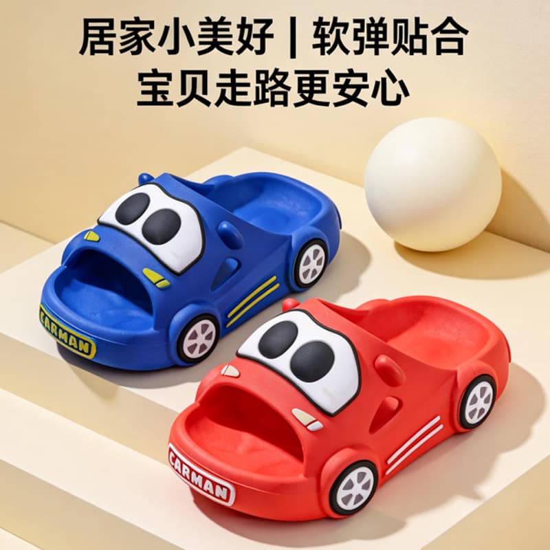 Children's summer slippers, cute car slippers, boys' indoor and outdoor soft-soled anti-slip slippers, baby slippers