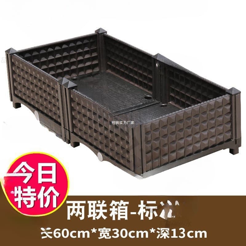 Planting Box for Vegetable Gardening, Balcony Vegetable Planter, Special Courtyard Plastic Flower Pot, Outdoor Suitable Rectangular Vegetable Box