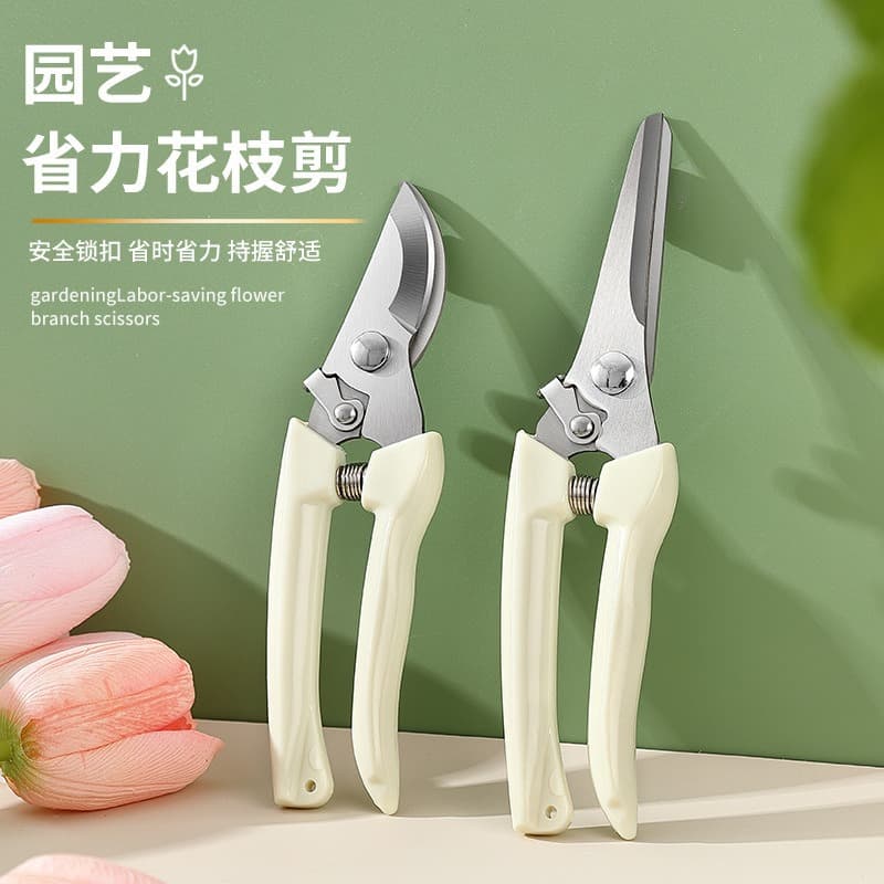 Stainless steel gardening shears, fruit and flower pruning shears, straight and curved tips, drop shipping available.