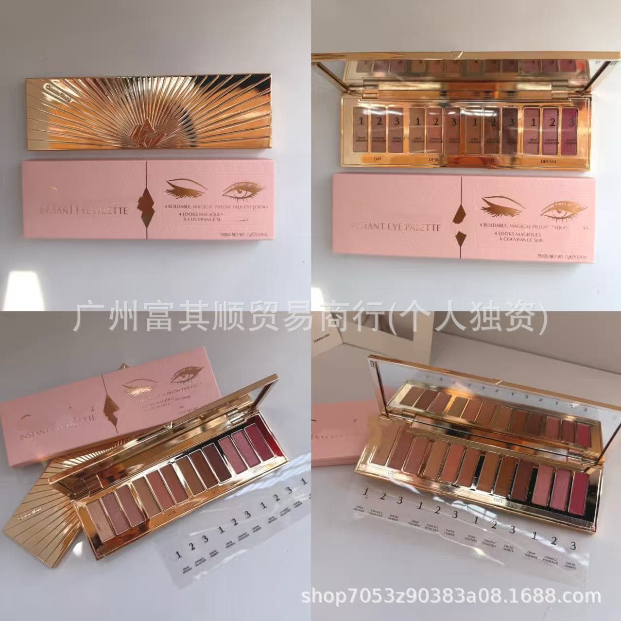 Cross-border trade new Christmas eyeshadow 12-color palette Christmas edition brightening non-smudging