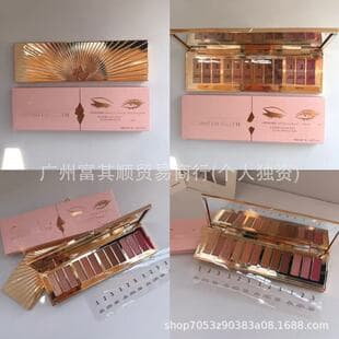 Cross-border trade new Christmas eyeshadow 12-color palette Christmas edition brightening non-smudging