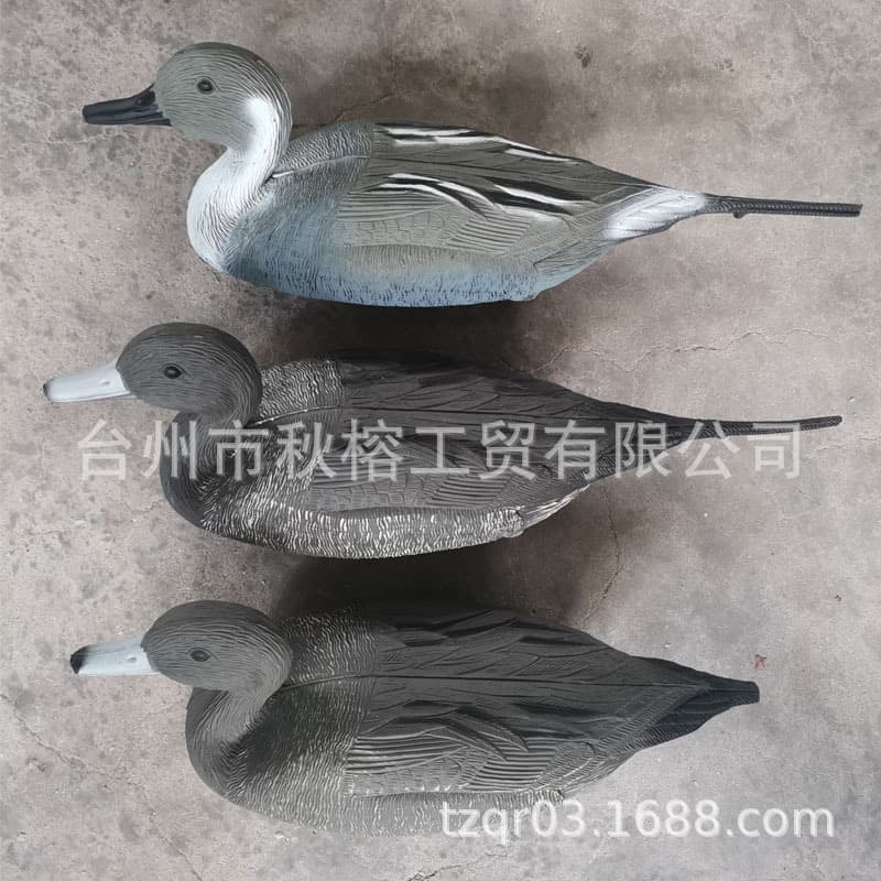 Cross-border AliExpress Amazon Hot Sale Hunting Decoy Duck Simulation Duck Model Floating Duck Hunting Duck