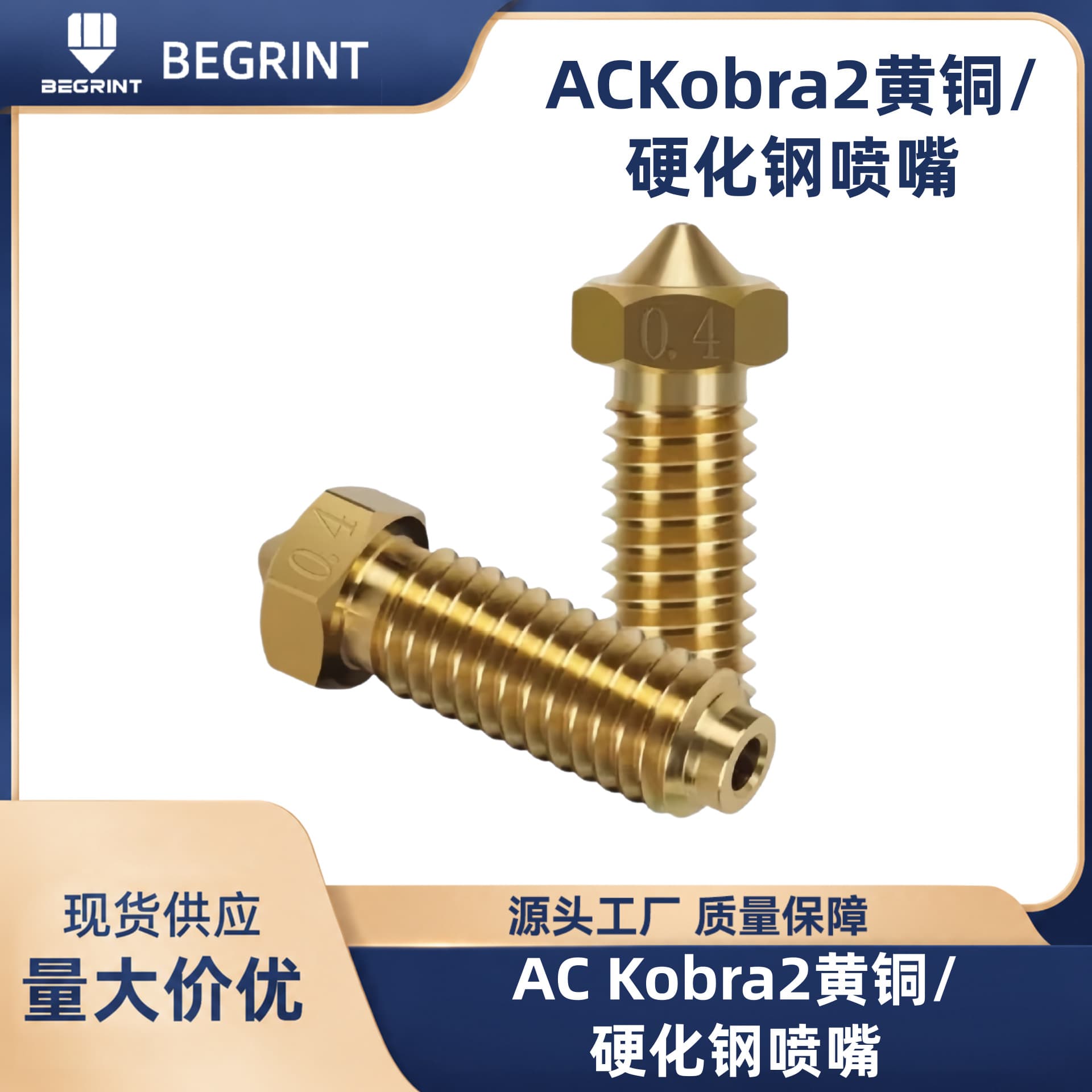 Anycubic Nozzle AC Kobra 2/2 Neo Pro Nozzle Steel Print Hotend 3D Printer Accessories