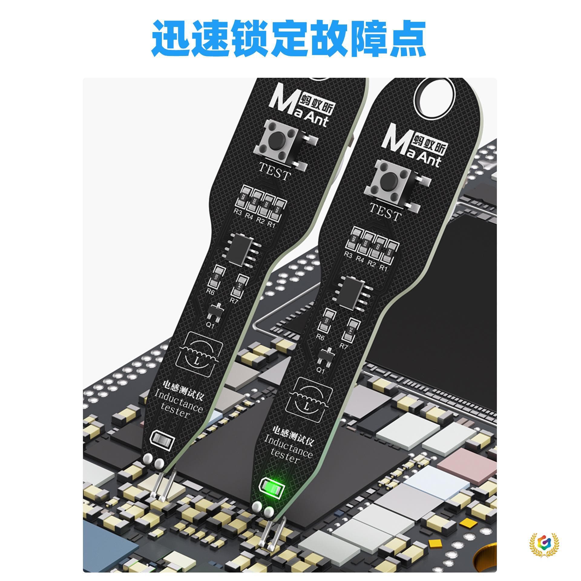 ✅Inductance tester for mobile phone repair and testing, electronic motherboard inductor fault diagnosis, electromagnetic induction instrument