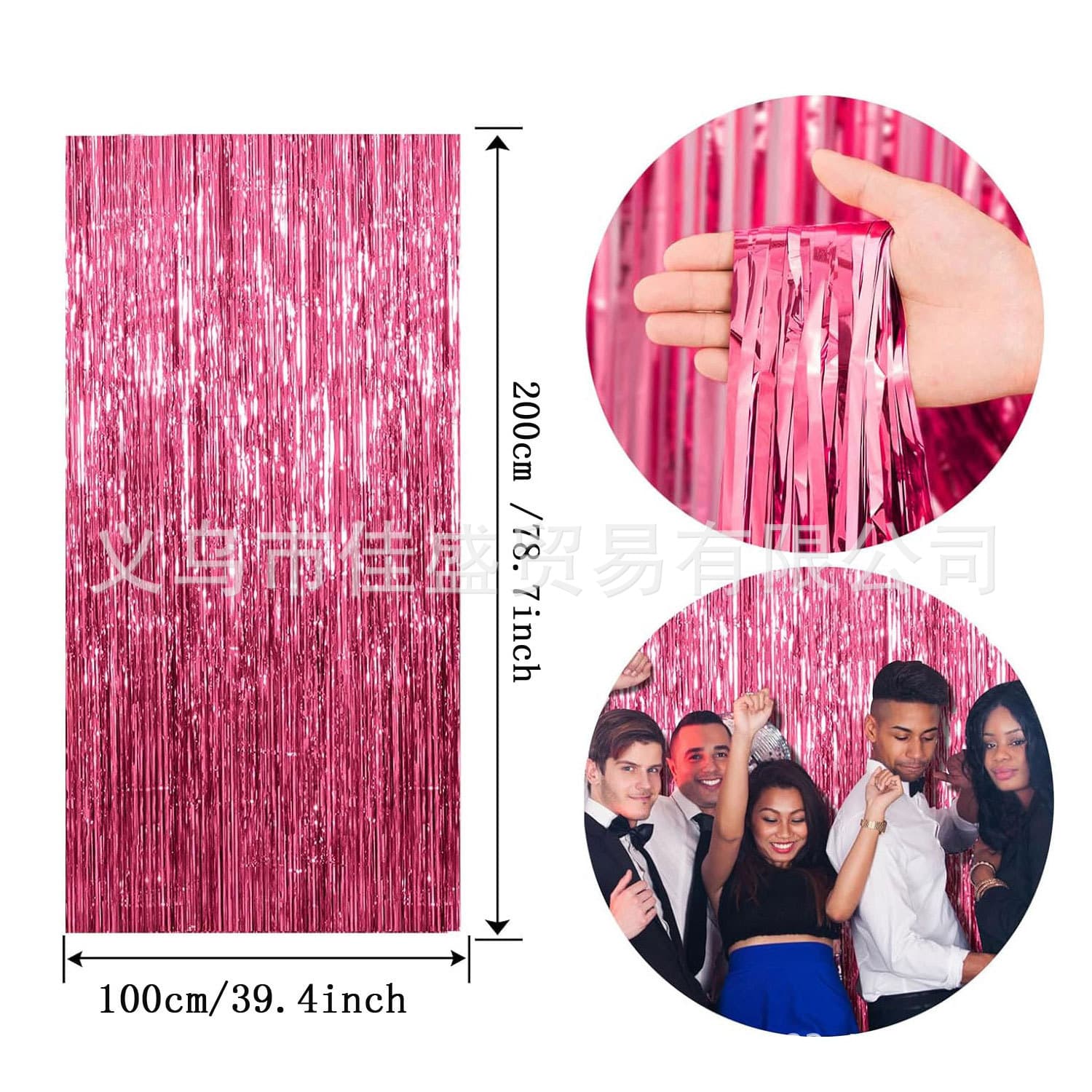 New Cross-border 1*2M Rain Curtain Birthday Party Wedding Ceremony Stage Decoration Photo Props Streamer Ribbon