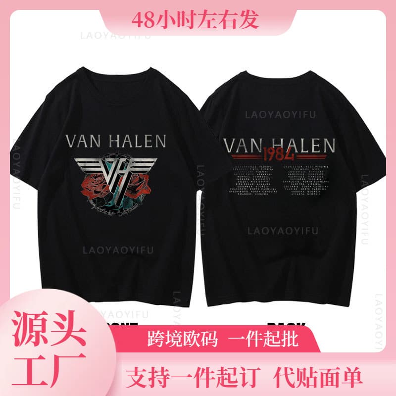 Hot Sale Eddie Van Halen EVH Theme Cotton Summer Clothing