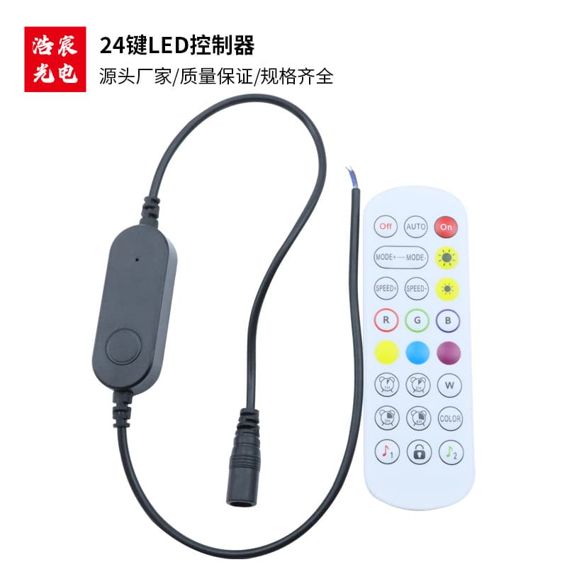 Colorful LED Strip 124-Key Remote Controller APP Bluetooth Smart WiFi Infrared Music LED Strip Remote