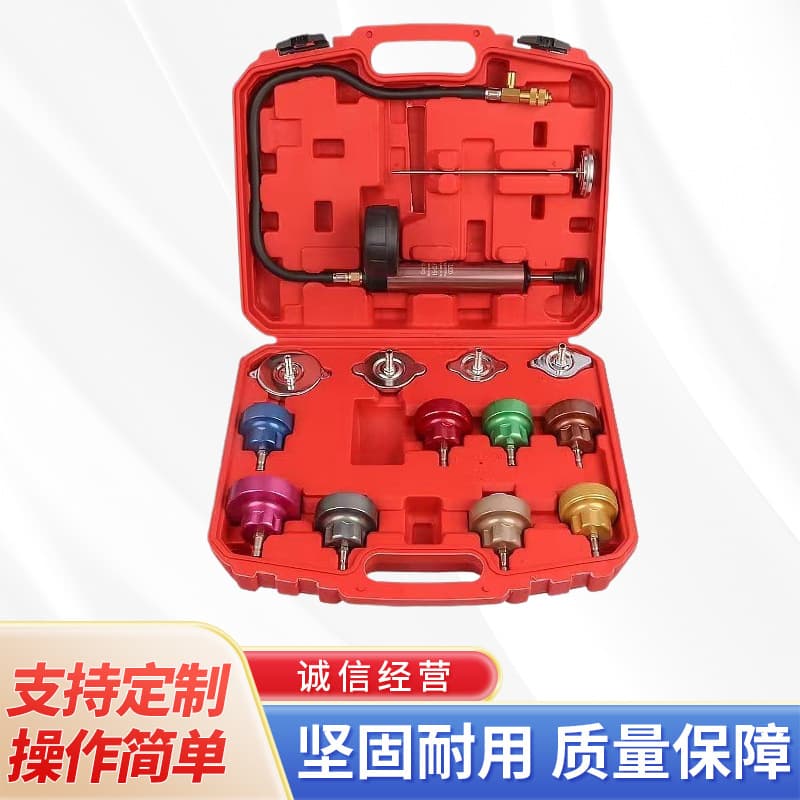 14-Piece Car Radiator Refill Tool Pressure Leak Detection Tool Antifreeze Refill Coolant Pressure Gauge