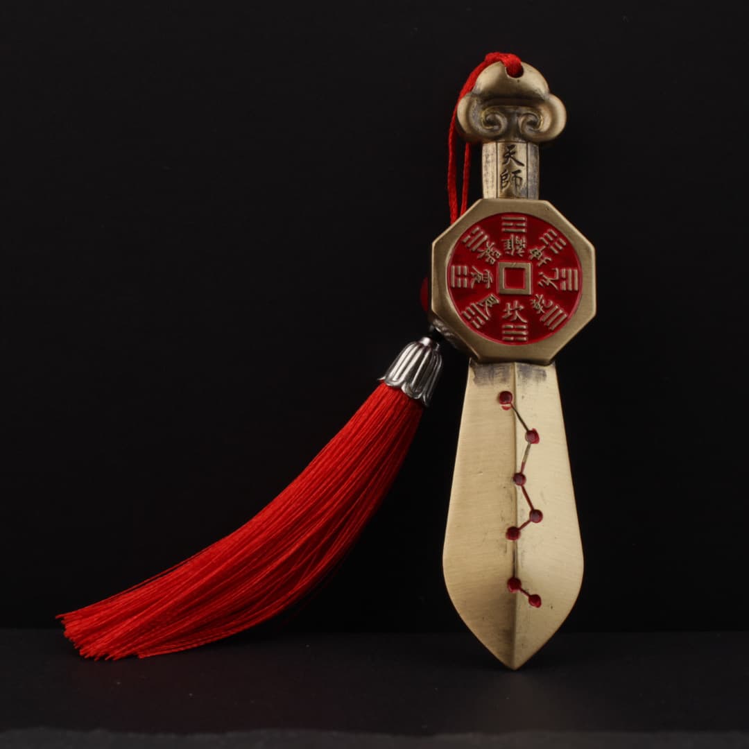 New Brass Pendant Mountain Ghost Coin Big Dipper Seven Stars Sword Eight Trigrams Pendant Ziwei Taboo Taoist Artifact Heavenly Master Sword