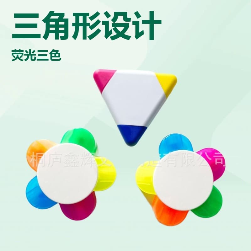Factory Direct Sales of Triangular Five-Color Sunflower Highlighters with Custom Logo, Office Stationery, Business Gifts, Advertising