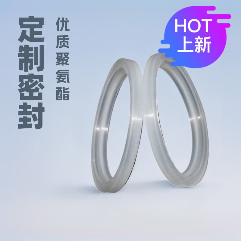 Custom Vacuum Cleaner Transparent Silicone Rubber Sealing Ring High Temperature Oil High Pressure Dust Water Steam Gasket Assembly Parts