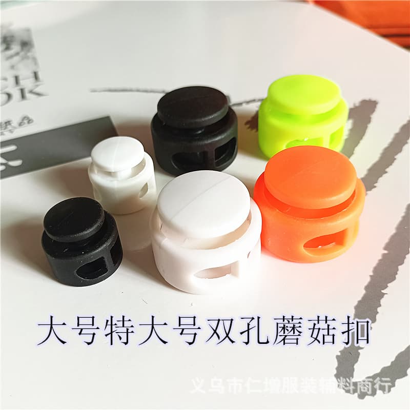 Large Double-hole Cord Lock 21MM 30MM Mushroom Spring Buckle Elastic Cord Lock Printed Spring Cord Lock Colored Pig Nose Buckle