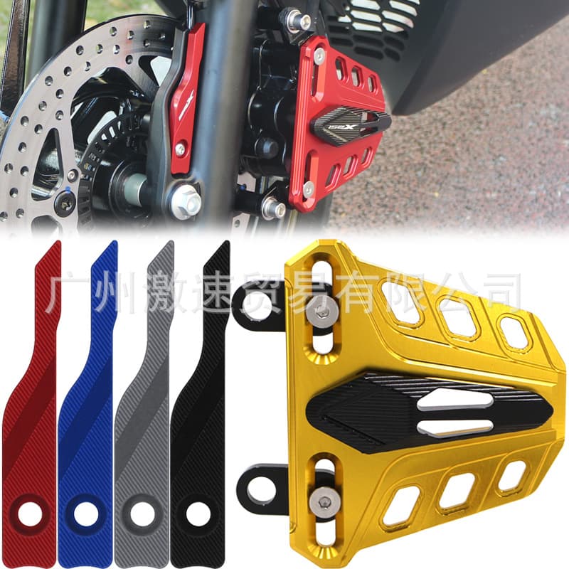 Suitable for Shengshi 150X 150V modified accessories front brake pump caliper decorative cover ABS sensor protective cover