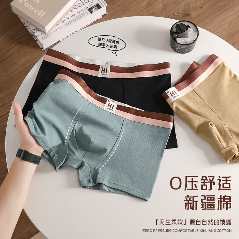 Men's Pure Cotton Underwear, Plus Size, Youth, Men's Shorts, Full Cotton, Boxer Briefs, Loose, Breathable, Sports, Comfortable