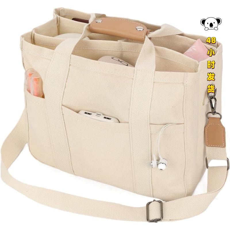 X 39374 Large Capacity Diaper Bag Shoulder Crossbody Tote