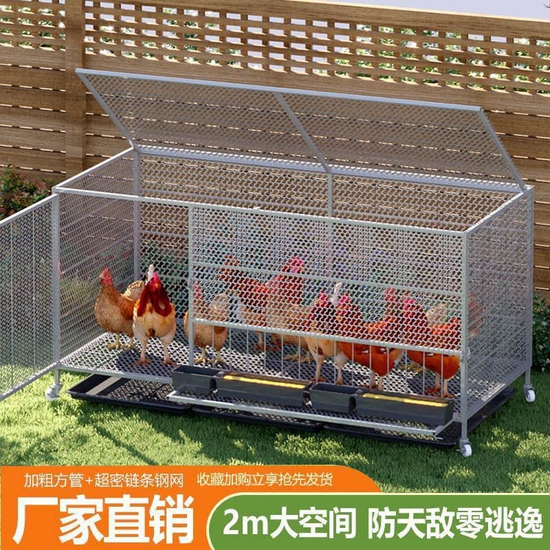 Chicken cages, duck cages, breeding cages, encrypted rabbit cages, rat-proof and weasel-proof, suitable for chicks, ducks, pigeons, and rabbits, thickened chicken cages.