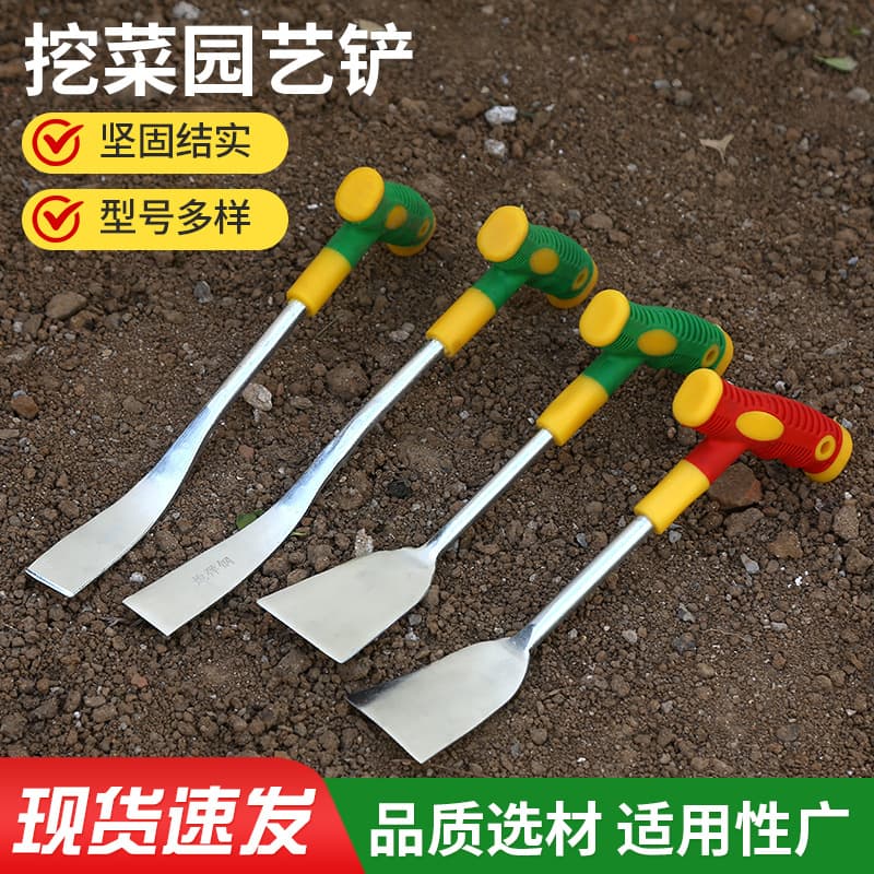 Manufacturer wholesale shovel for digging wild vegetables, gardening and flowering, express digging for garlic, small iron shovel for digging soil and planting vegetables, weeding tool