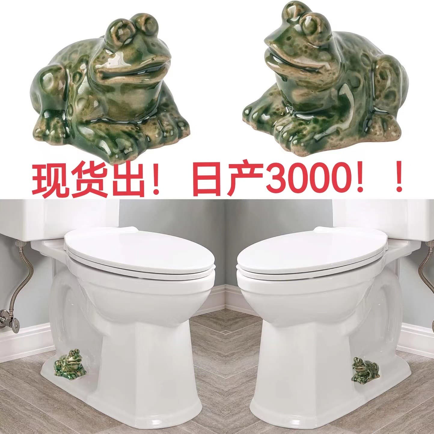 Amazon Cute Frog Covers Toilet Bolts Resin Cute Frog Toilet Bolt Caps