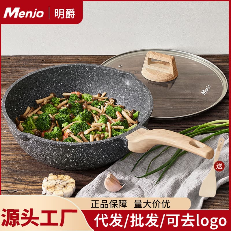UK Mingjue Mafan Stone Non-Stick Wok Pan, Household Flat Bottom Frying Pan, Cooking Pan, Compatible with Induction Cooker and Gas Stove