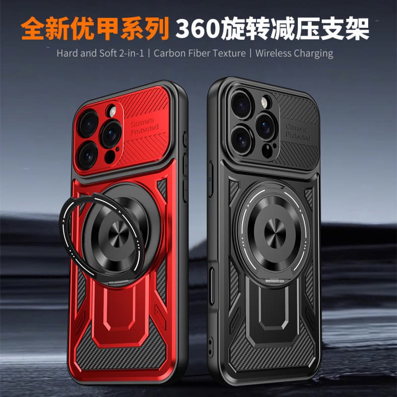 Cross-border compatible iPhone 16 PRO MAX phone case, Youjia skin-feel rotating stand, magnetic, Apple 15 drop-proof hard