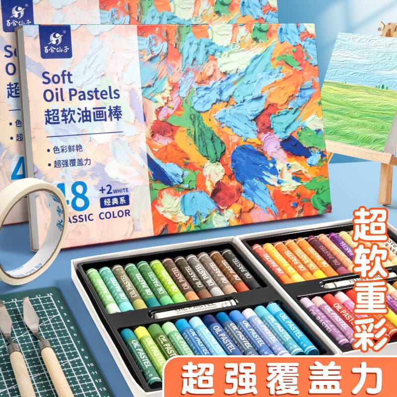 Super soft, vibrant oil pastels for DIY texture painting, no mess, non-toxic and safe for kids, 24-color oil pastel set