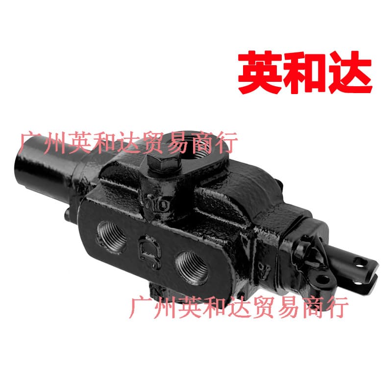 Log Splitter Control Valve 918-0481A