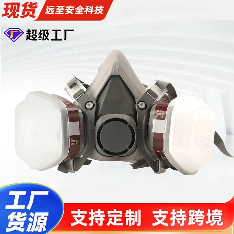 6200 full-face gas mask for dust, polishing, painting, chemical gases, industrial full-face dust and toxin protection