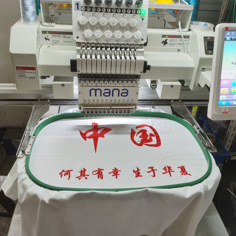 Garment embroidery factory: custom-made polo shirts, T-shirts, work clothes, logos, computer embroidery with fine and strong stitches.